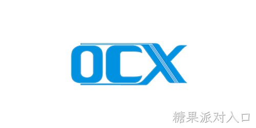 OCX（欧创芯）