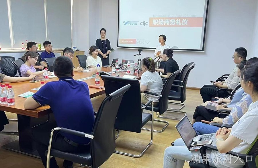 待人以礼，示人以仪，做好“糖果派对入口人”