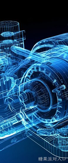 MOTOR DRIVE IC