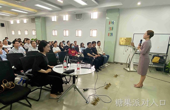 培训小记丨职业素养与商务礼仪培训